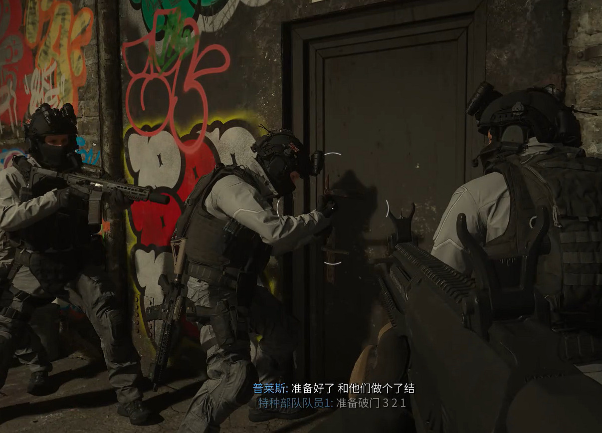 《決勝時刻20》圖文攻略全流程全關卡全成就全劇情