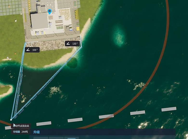 《大都會:天際2》海洋垃圾廠分享 《大都會:天際2》海洋垃圾廠分享