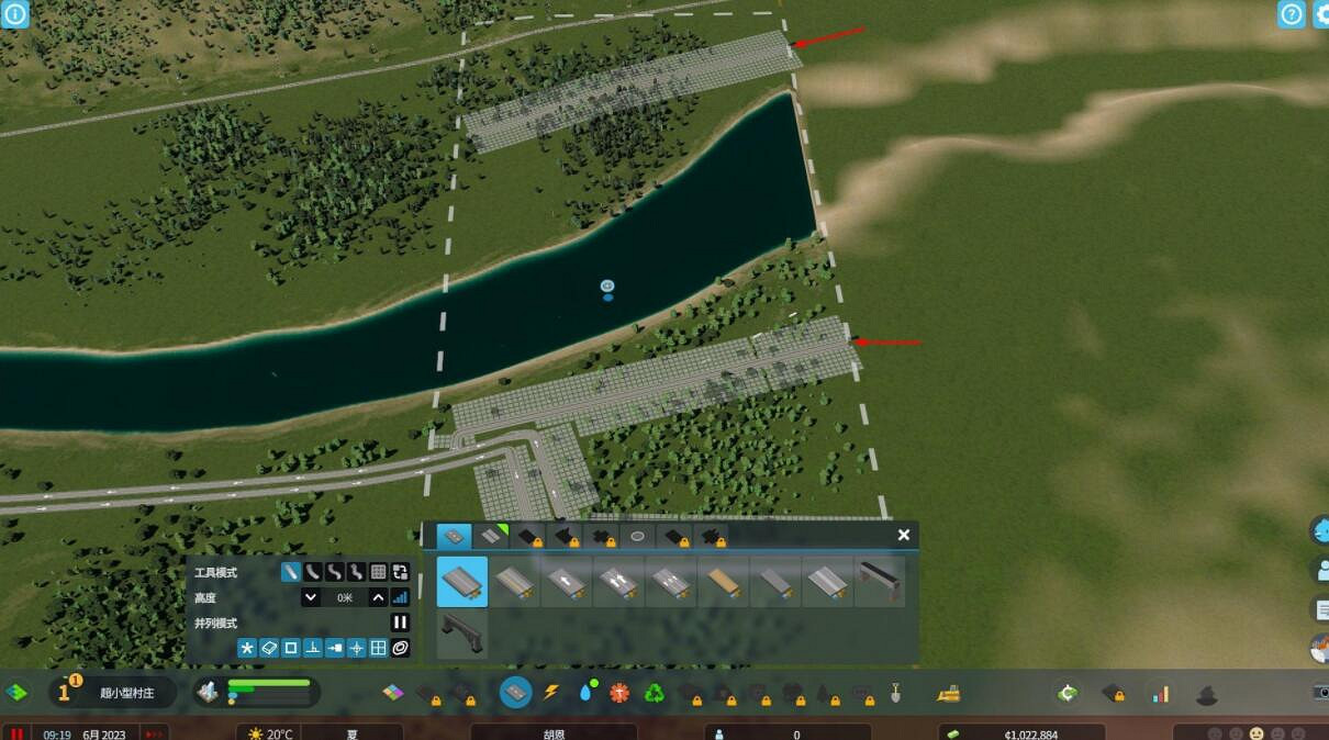 《大都會：天際2》初期怎麽賺錢？初期賺錢技巧