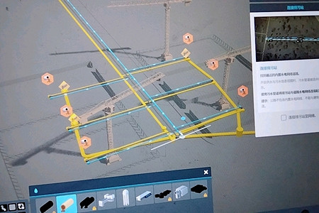 《大都會:天際2》排汙管道怎麽安裝? 排汙管道安裝方法 《大都會:天際2》排汙管道怎麽安裝? 排汙管道安裝方法