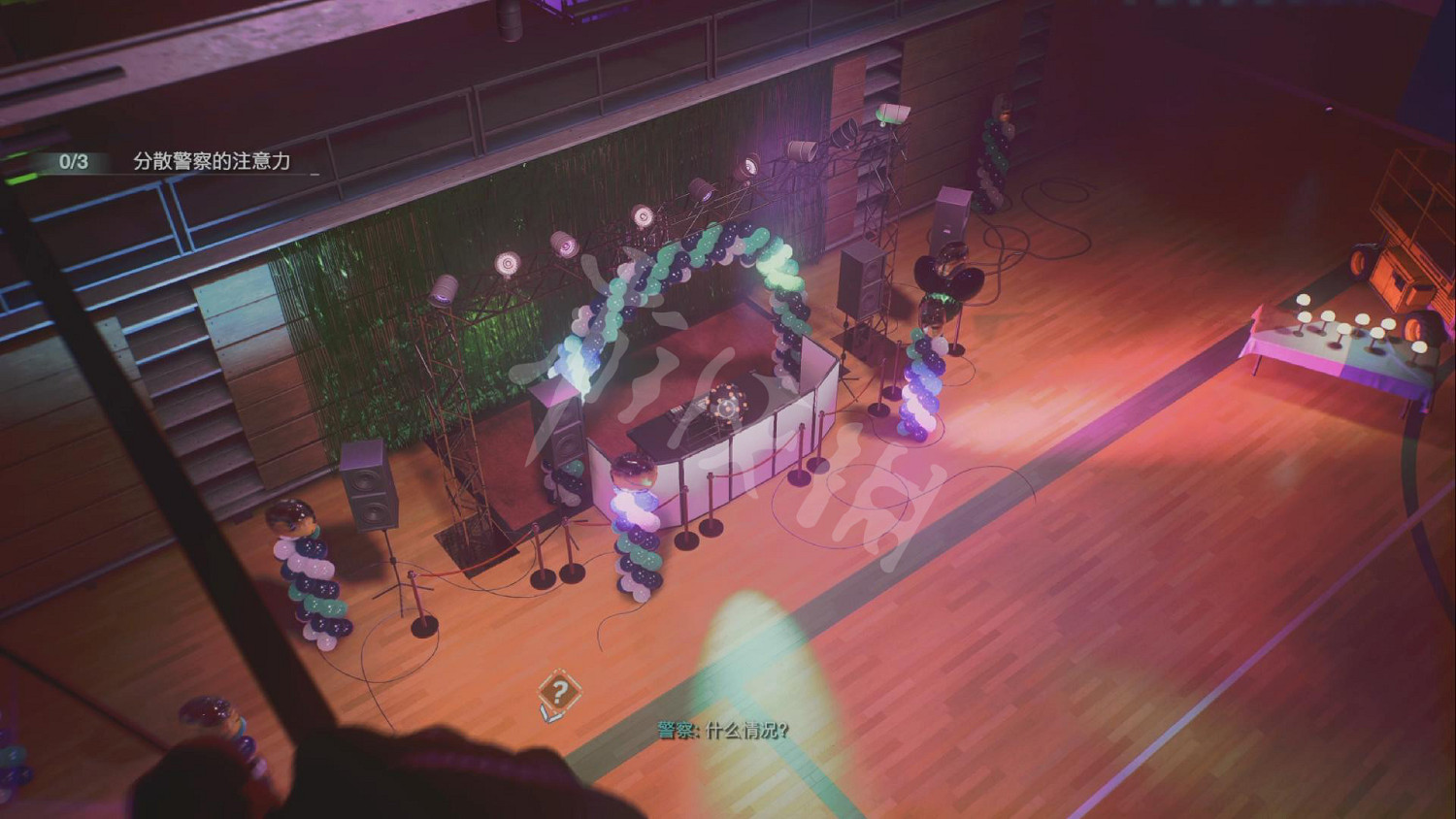 《漫威蜘蛛人2》圖文攻略 全流程全任務全Boss打法全技能攻略