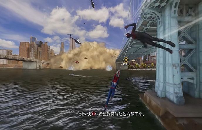 《漫威蜘蛛人2》開頭沙人打法技巧 《漫威蜘蛛人2》開頭沙人打法技巧