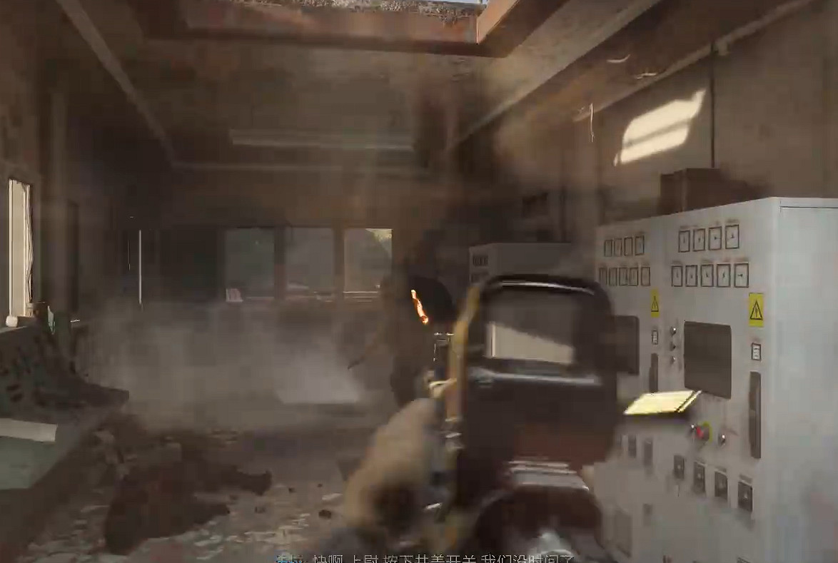 《決勝時刻20》圖文攻略全流程全關卡全成就全劇情