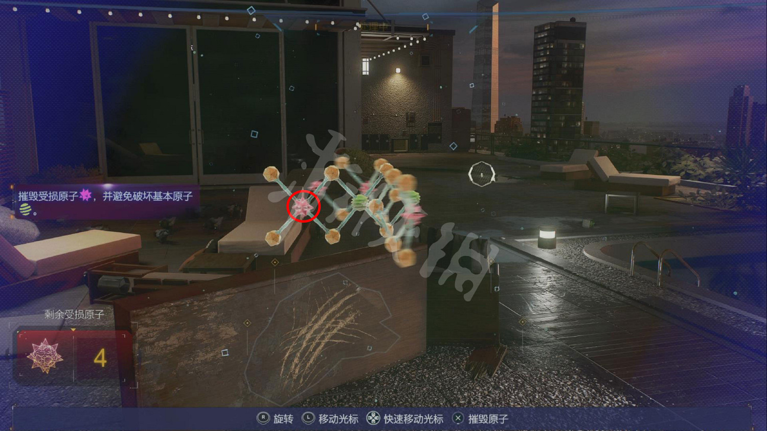 《漫威蜘蛛人2》圖文攻略 全流程全任務全Boss打法全技能攻略 《漫威蜘蛛人2》圖文攻略 全流程全任務全Boss打法全技能攻略