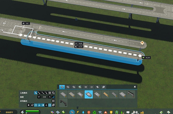 《大都會：天際2》掉頭車道怎麽建？ 掉頭車道建造方法