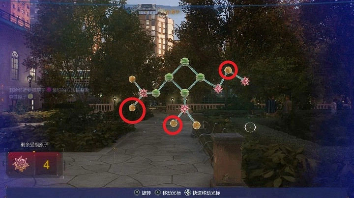《漫威蜘蛛人2》尋找爺爺支線解密分享