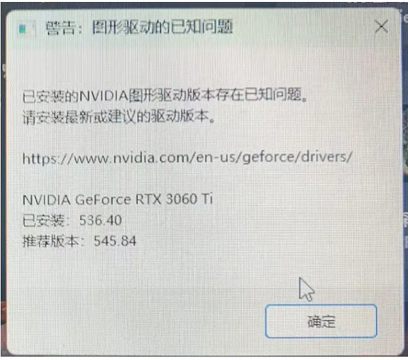 《THE FINALS》常見錯誤程式碼問題一覽 《THE FINALS》常見錯誤程式碼問題一覽