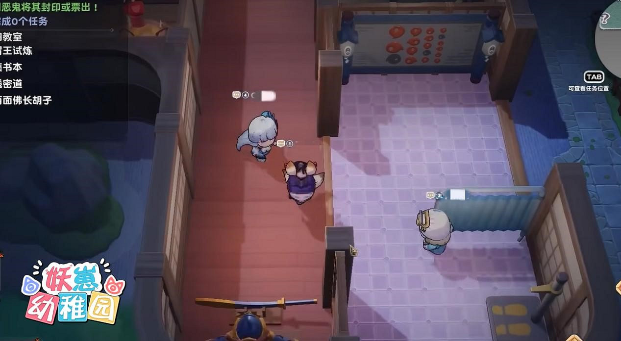 天黑閉鬼眼？日式萌妖推理遊戲《妖崽幼稚園》12月1日將於Steam開園！