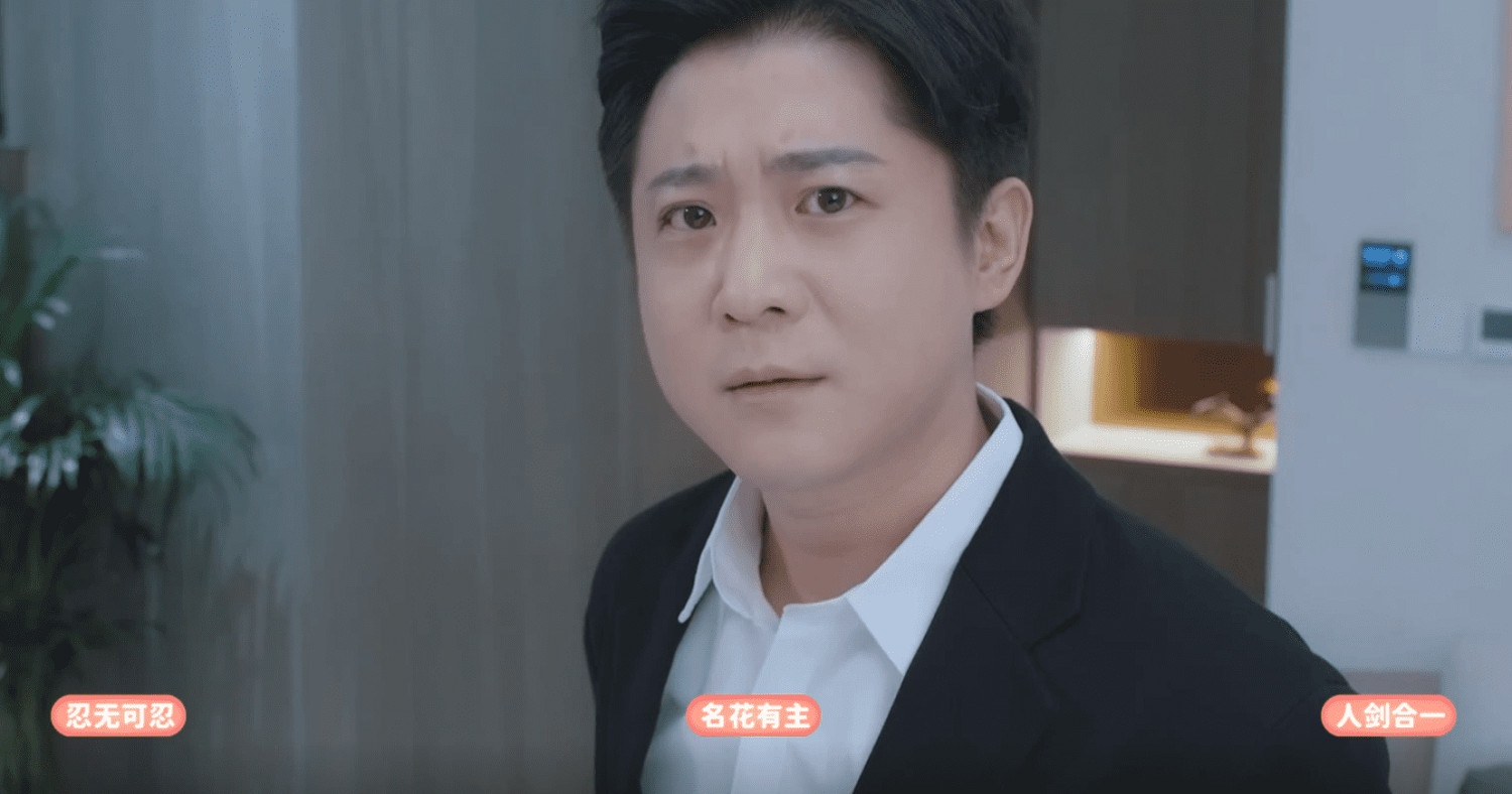 《完蛋！我被美女包圍了！》第五章全結局