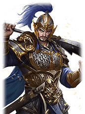 《三國之誌4》武將大全