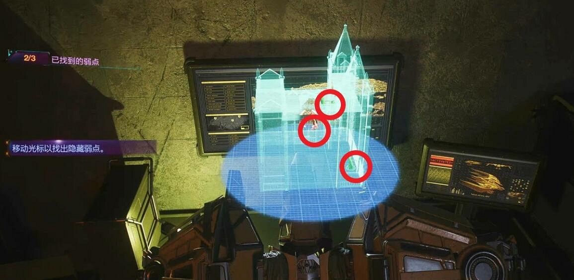 《漫威蜘蛛人2》上西區武器庫伏擊位置分布 武器庫伏擊點在哪? 《漫威蜘蛛人2》上西區武器庫伏擊位置分布 武器庫伏擊點在哪?