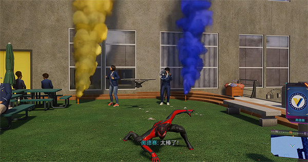 《漫威蜘蛛人2》燈光攝影開拍任務流程詳解 燈光攝影開拍任務攻略