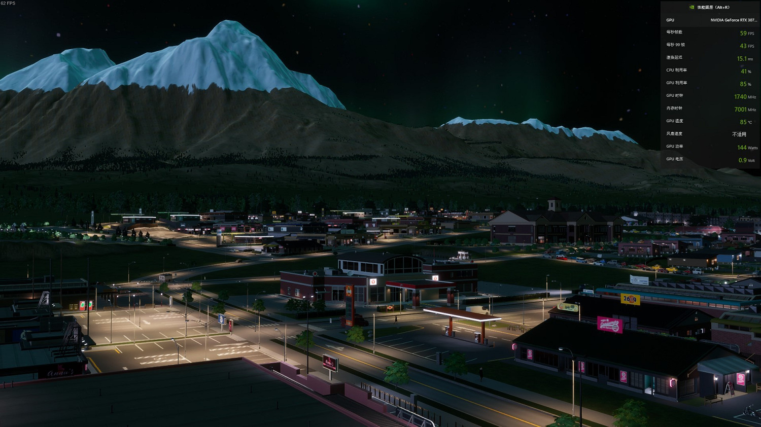 《大都會：天際2》地形品質影響介紹