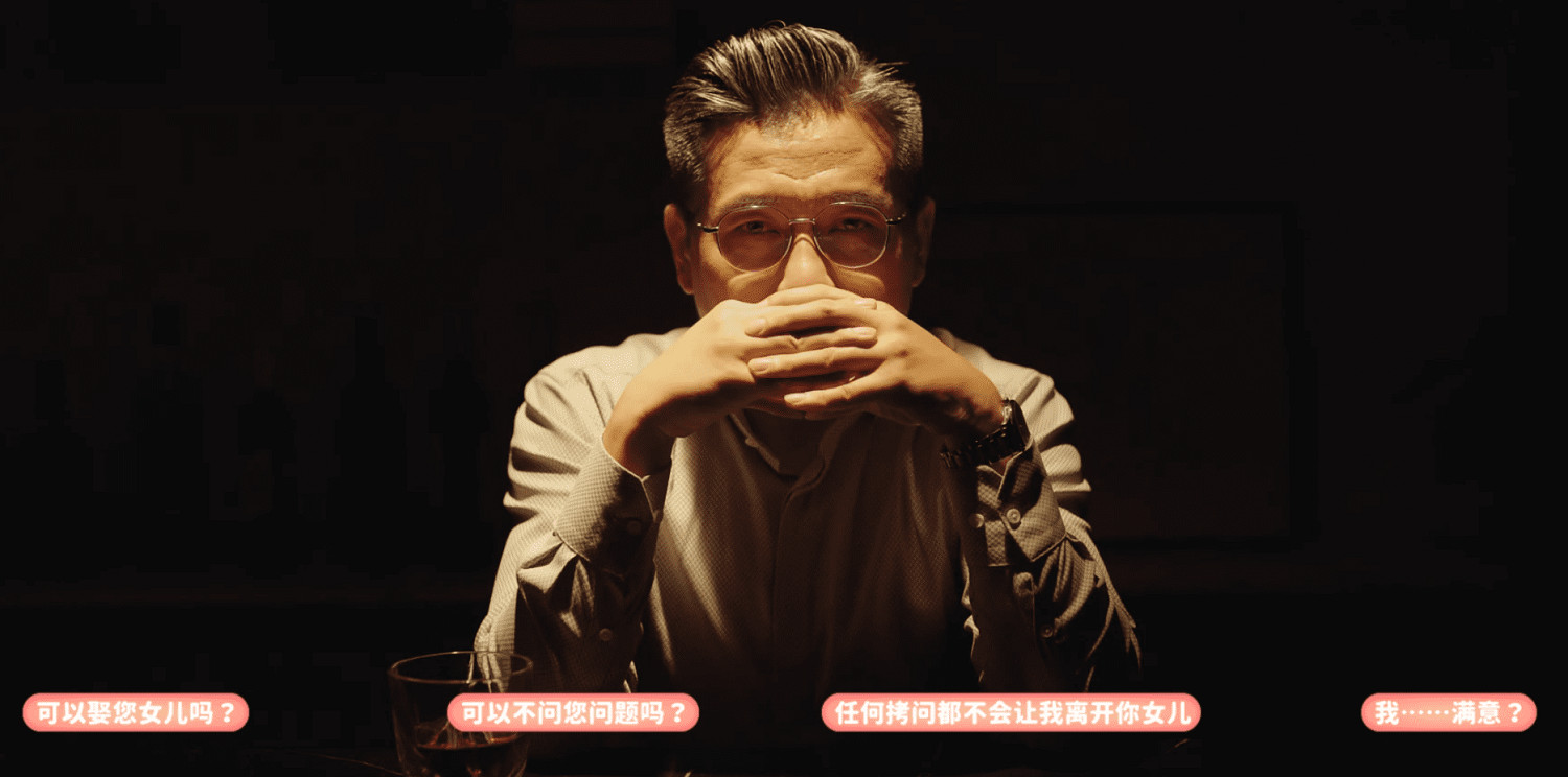 《完蛋！我被美女包圍了！》沈慧星篇