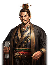 《三國之誌4》武將大全