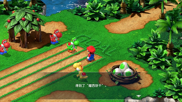 《超級瑪利歐RPG重製版》耀西餅乾獲得方法 耀西餅乾怎麽獲得？