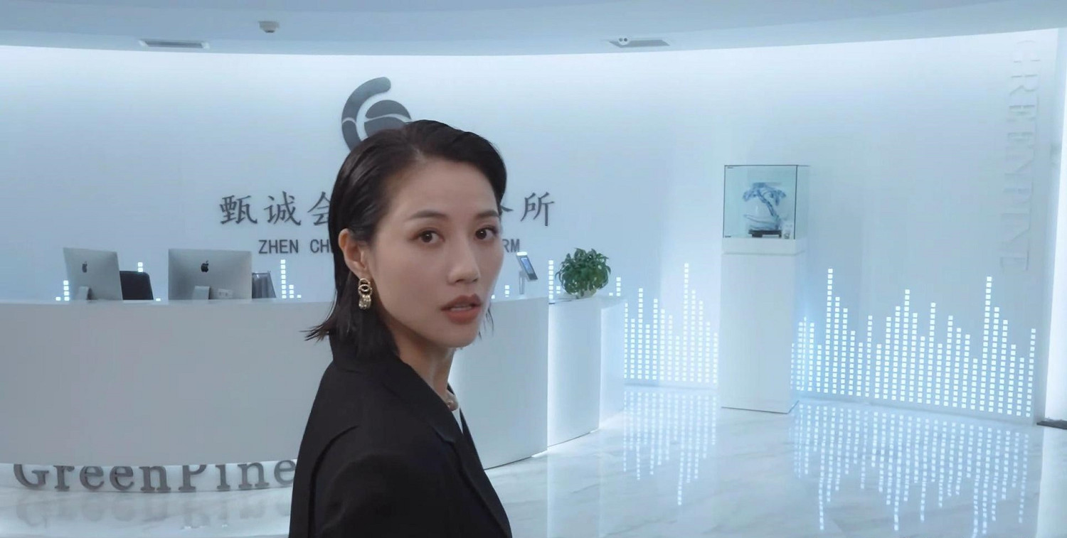 《完蛋我被美女包圍了》農夫與蛇結局攻略 農夫與蛇結局達成方法