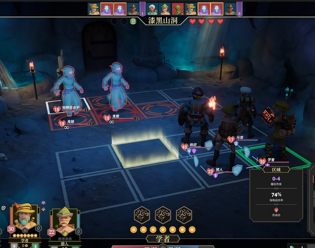 《為了吾王2》老家玩指南 《為了吾王2》老家玩指南