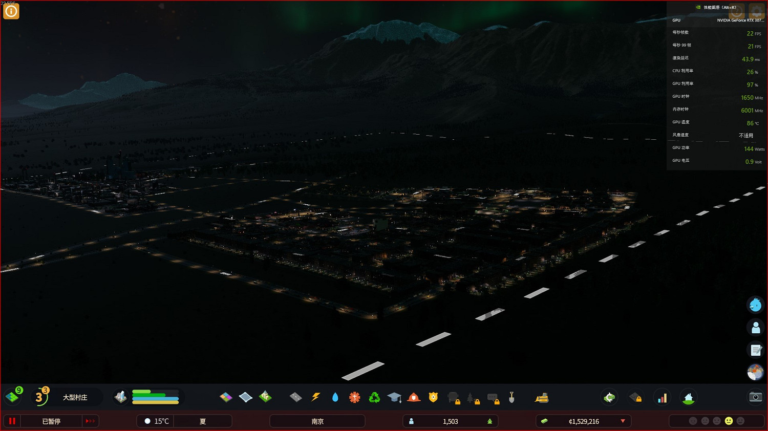 《大都會：天際2》動態解析度影響介紹