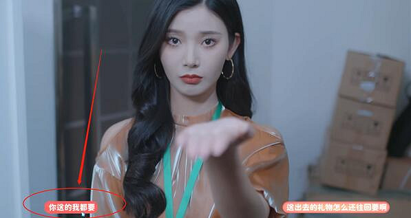 《完蛋我被美女包圍了》暗巷危機解鎖攻略