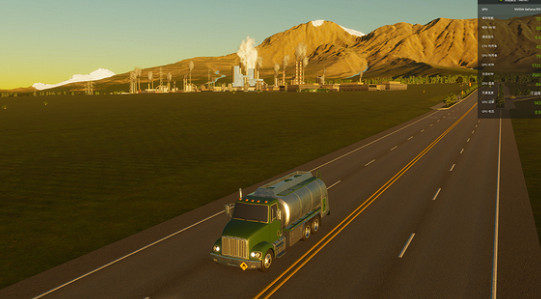 《大都會:天際2》抱怨租金高不住廉價公寓怎麽辦? 抱怨租金高不住廉價公寓解決方法 《大都會:天際2》抱怨租金高不住廉價公寓怎麽辦? 抱怨租金高不住廉價公寓解決方法