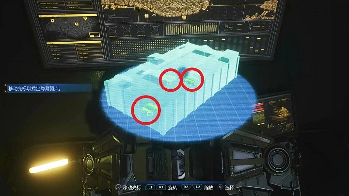 《漫威蜘蛛人2》布魯克林獵人基地支線攻略