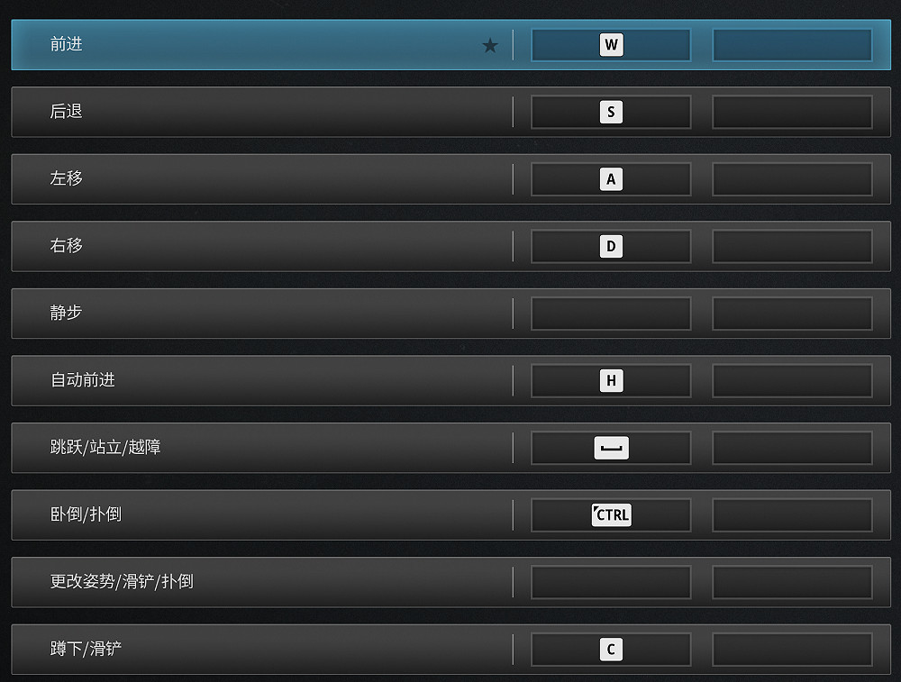 《決勝時刻20》圖文攻略全流程全關卡全成就全劇情
