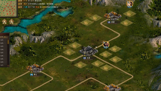 《三國之誌4》武將獲取方法 《三國之誌4》武將獲取方法