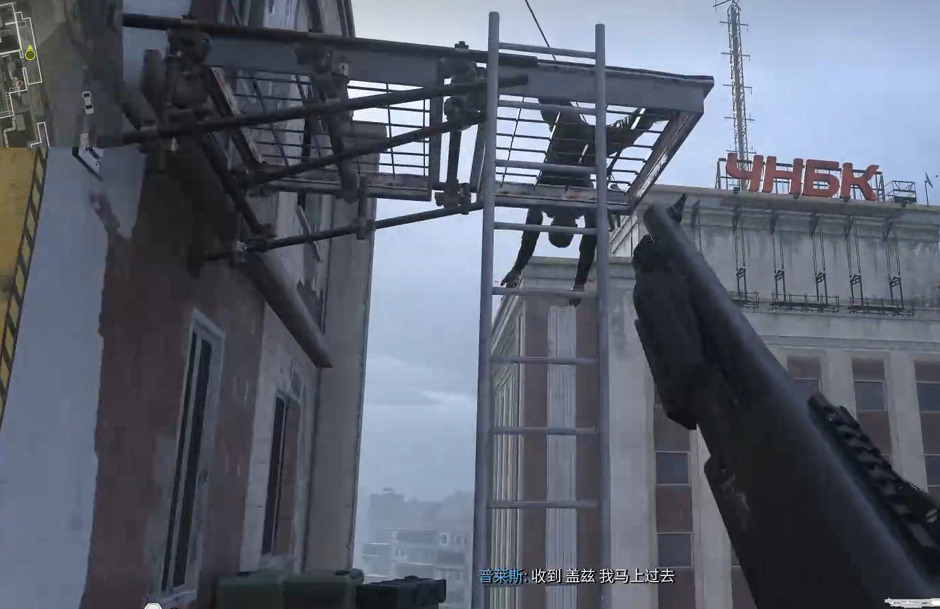 《決勝時刻20》圖文攻略全流程全關卡全成就全劇情