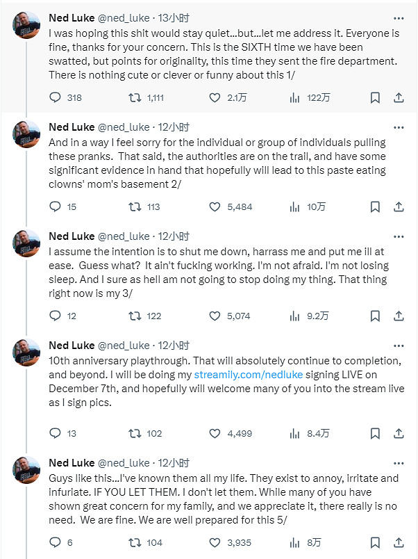 仿佛遊戲劇情成真《給他愛5》麥克演員直播時被查水表