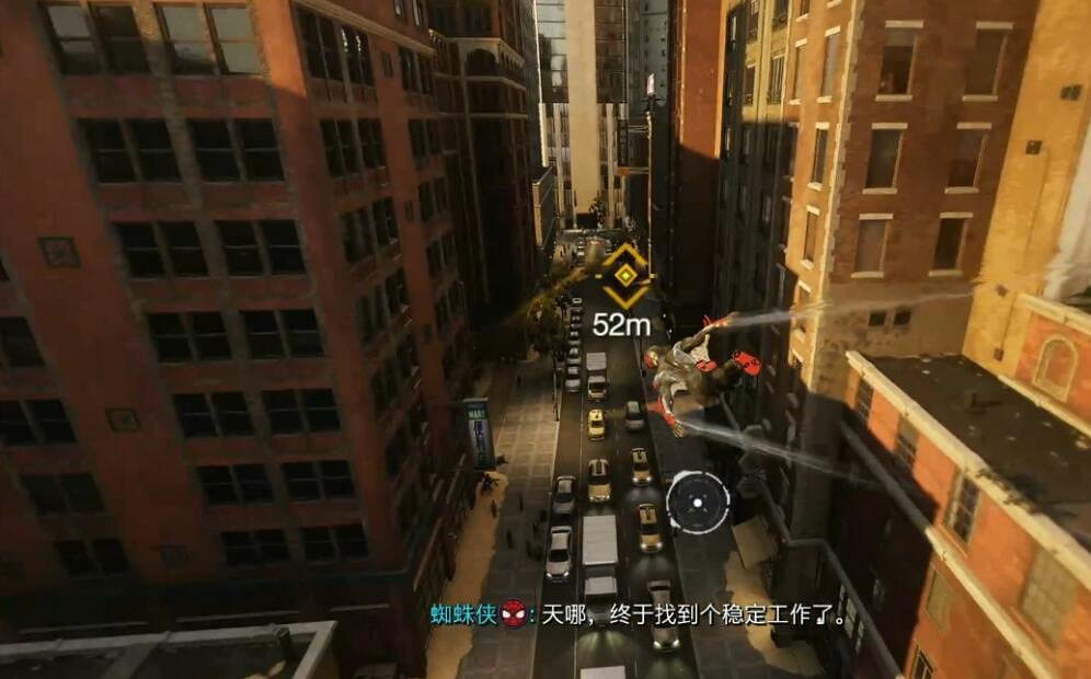 《漫威蜘蛛人2》蛛絲怎麽獲得?街區壞人任務攻略 《漫威蜘蛛人2》蛛絲怎麽獲得?街區壞人任務攻略