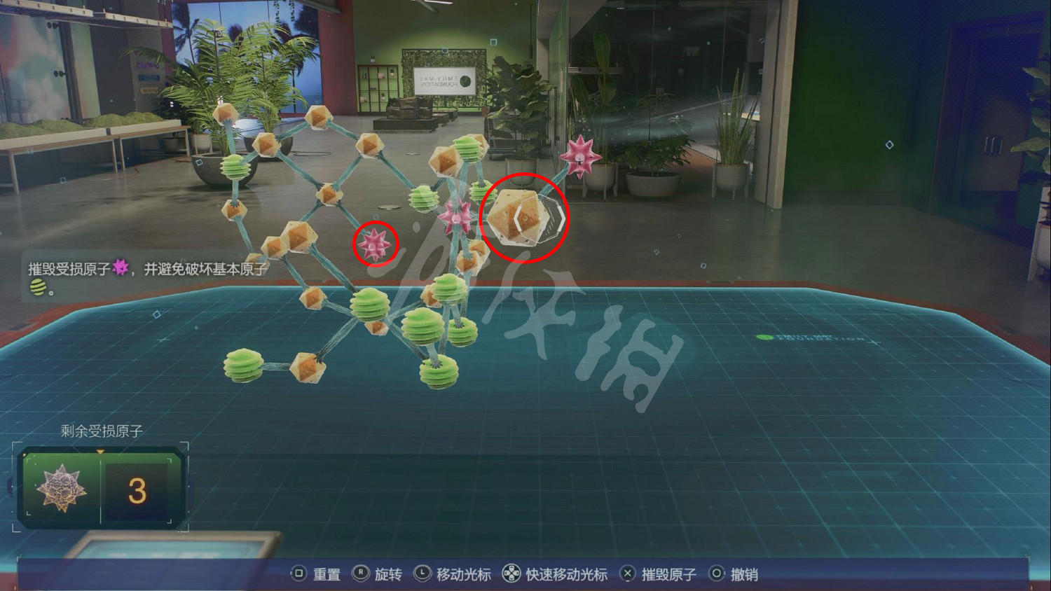 《漫威蜘蛛人2》圖文攻略 全流程全任務全Boss打法全技能攻略