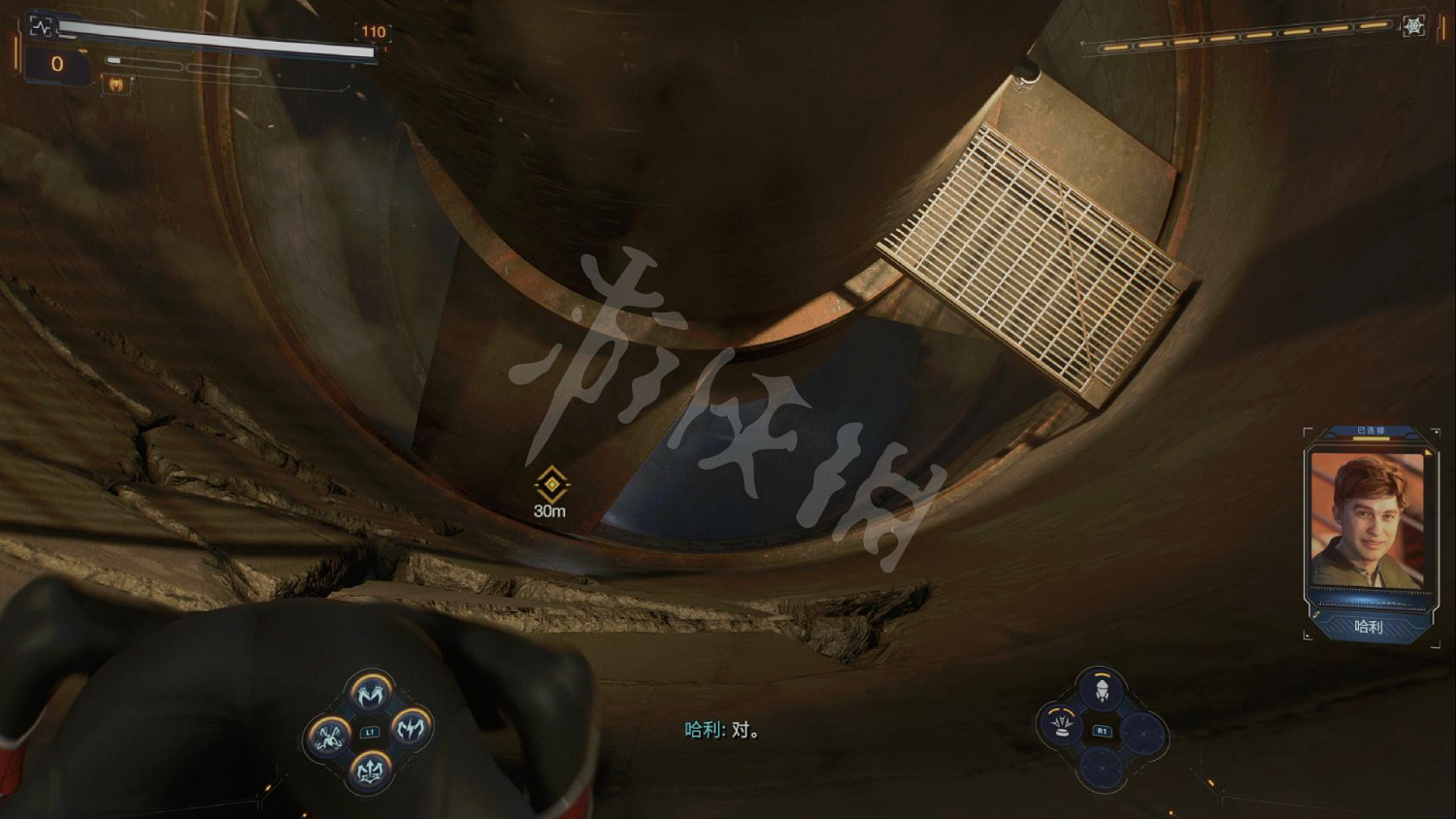 《漫威蜘蛛人2》圖文攻略 全流程全任務全Boss打法全技能攻略 《漫威蜘蛛人2》圖文攻略 全流程全任務全Boss打法全技能攻略