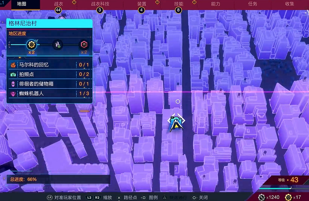 《漫威蜘蛛人2》格林尼治村拍照點位一覽 《漫威蜘蛛人2》格林尼治村拍照點位一覽