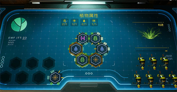 《漫威蜘蛛人2》艾米麗梅基金會任務攻略 艾米麗梅基金會任務怎麽做？