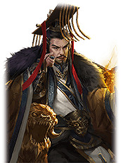 《三國之誌4》武將大全