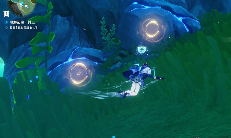 《原神》4.2參尋榮耀追遊錄二要點