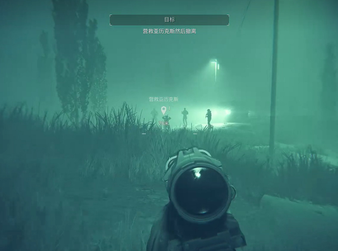 《決勝時刻20》圖文攻略全流程全關卡全成就全劇情