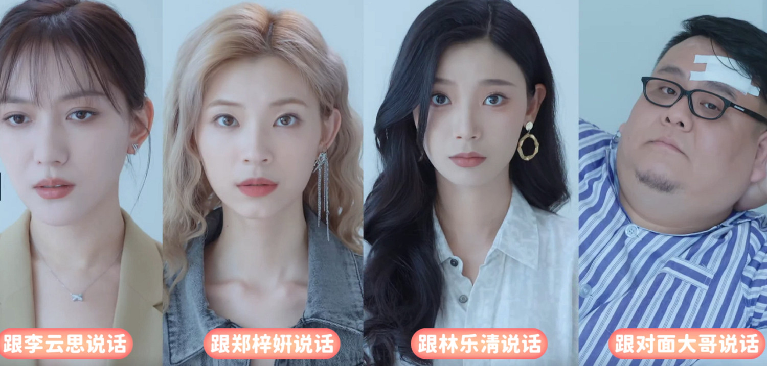 《完蛋!我被美女包圍了!》圖文攻略 全流程全結局全分支全成就全收集 《完蛋!我被美女包圍了!》圖文攻略 全流程全結局全分支全成就全收集