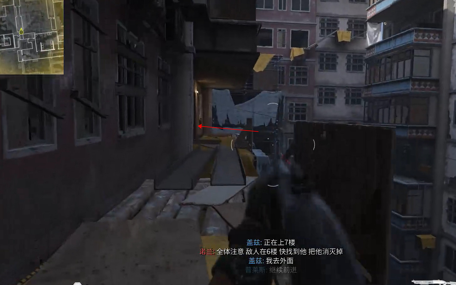 《決勝時刻20》圖文攻略全流程全關卡全成就全劇情