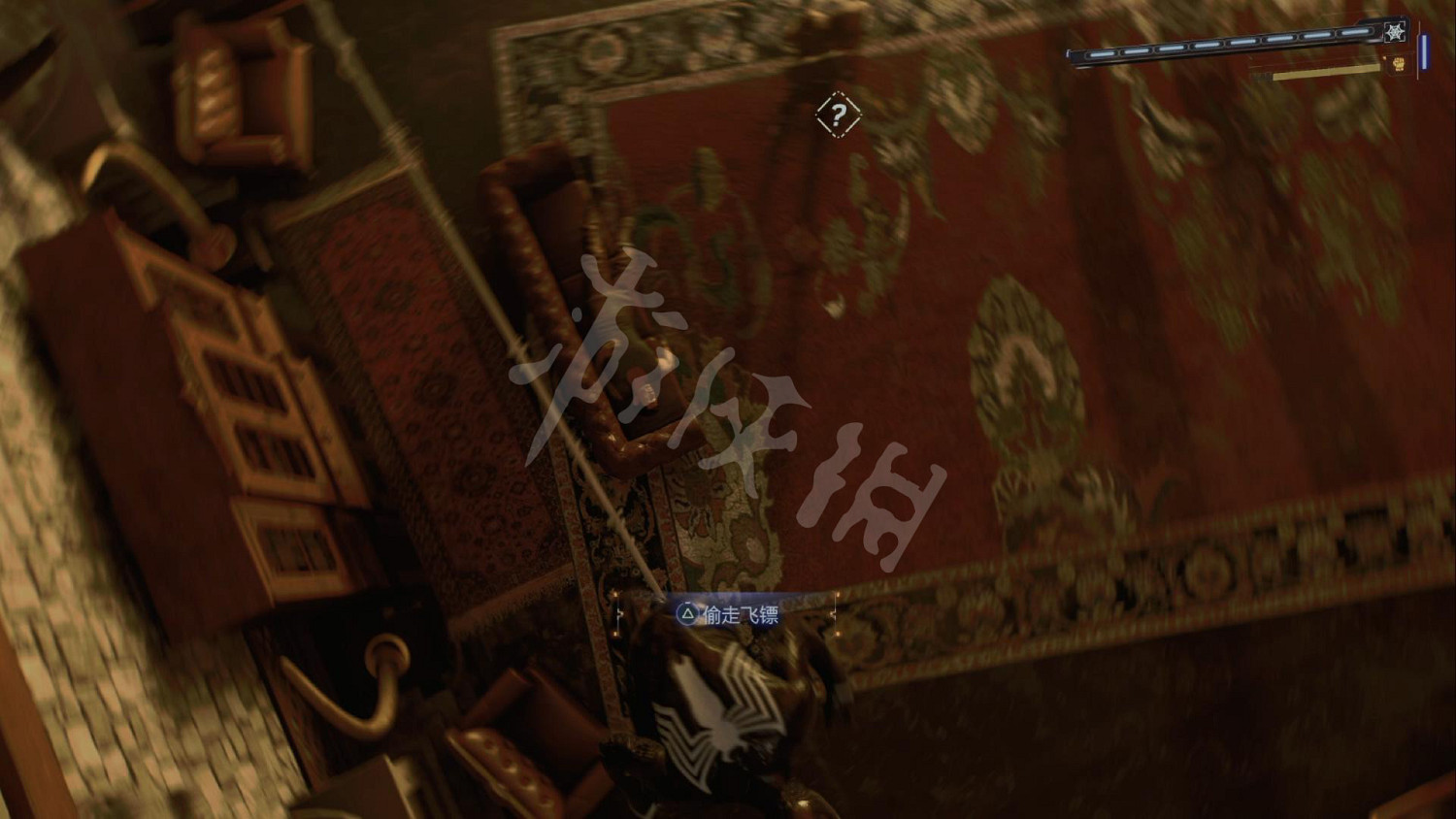 《漫威蜘蛛人2》圖文攻略 全流程全任務全Boss打法全技能攻略