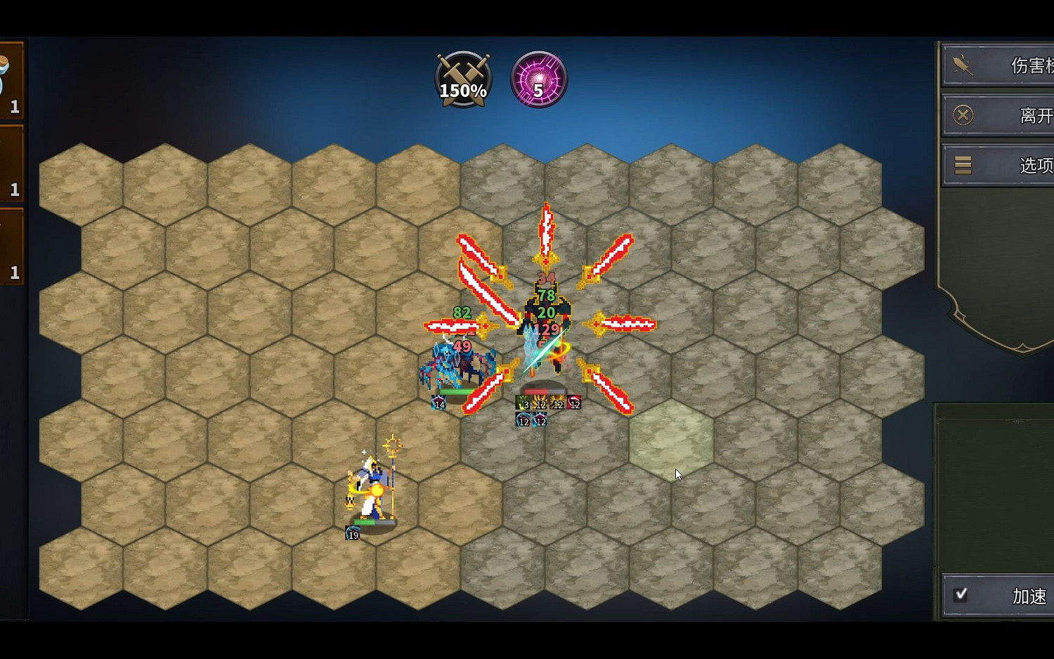 《傳奇生物2》前3難度bd分享 前3難度打法流派推薦 《傳奇生物2》前3難度bd分享 前3難度打法流派推薦