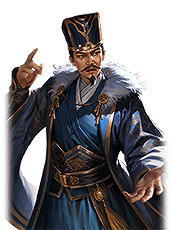 《三國之誌4》武將大全