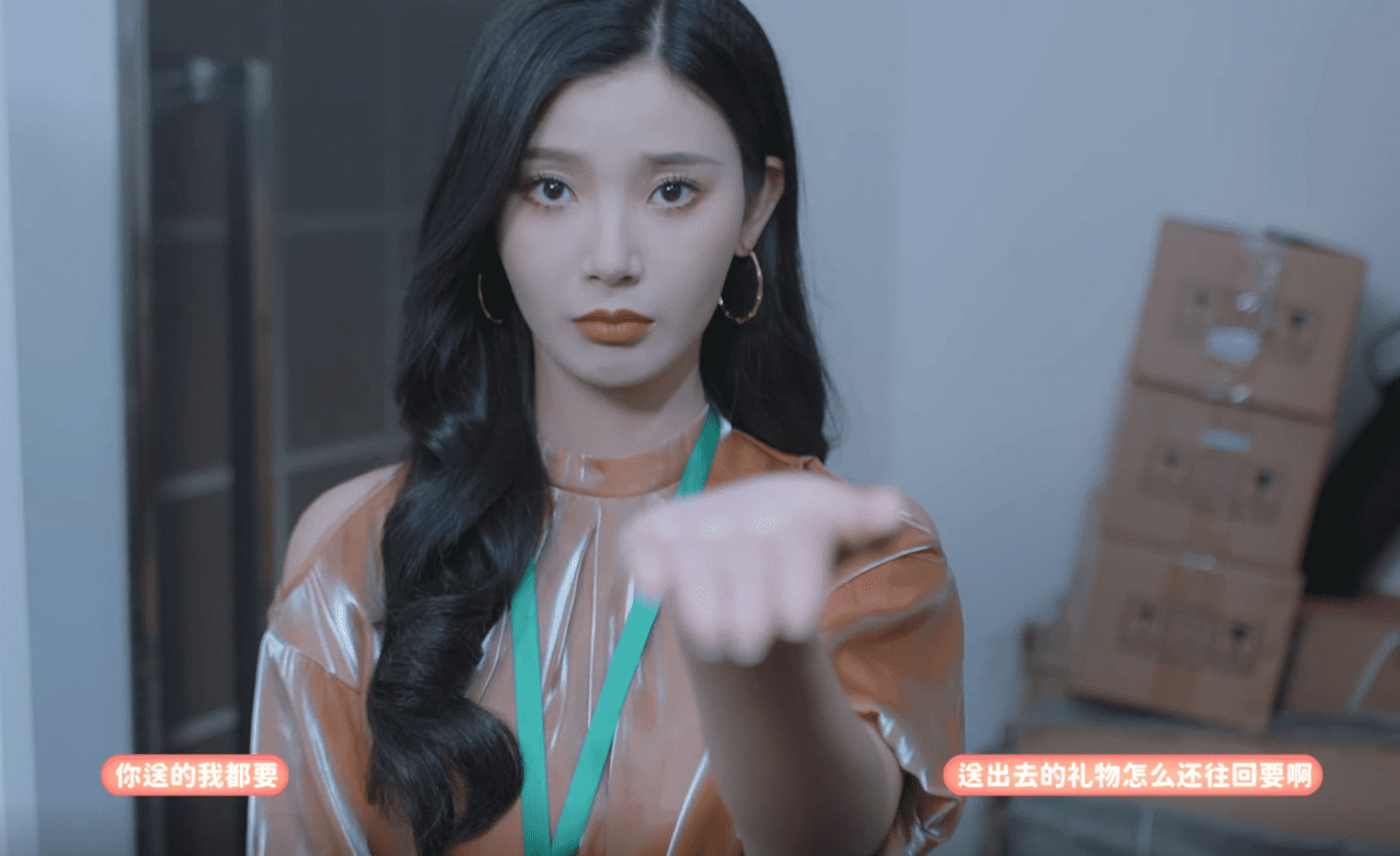 《完蛋！我被美女包圍了！》第五章全結局