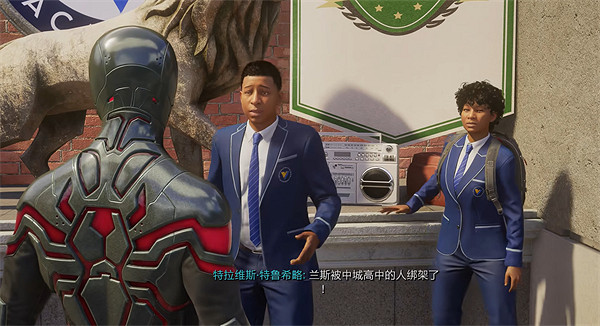 《漫威蜘蛛人2》學長的惡作劇任務流程詳解 學長的惡作劇任務怎麽做？