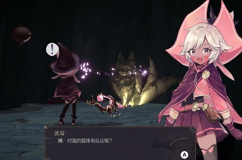 《魔女之泉R》寵物好感度攻略 寵物喜歡什麽? 《魔女之泉R》寵物好感度攻略 寵物喜歡什麽?