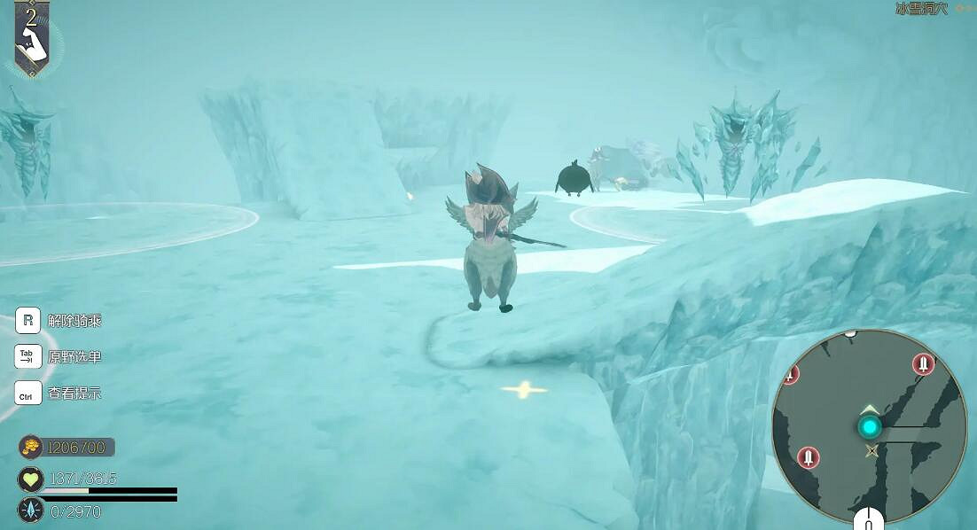 《魔女之泉r》露娜支線怎麽完成?露娜支線攻略 《魔女之泉r》露娜支線怎麽完成?露娜支線攻略