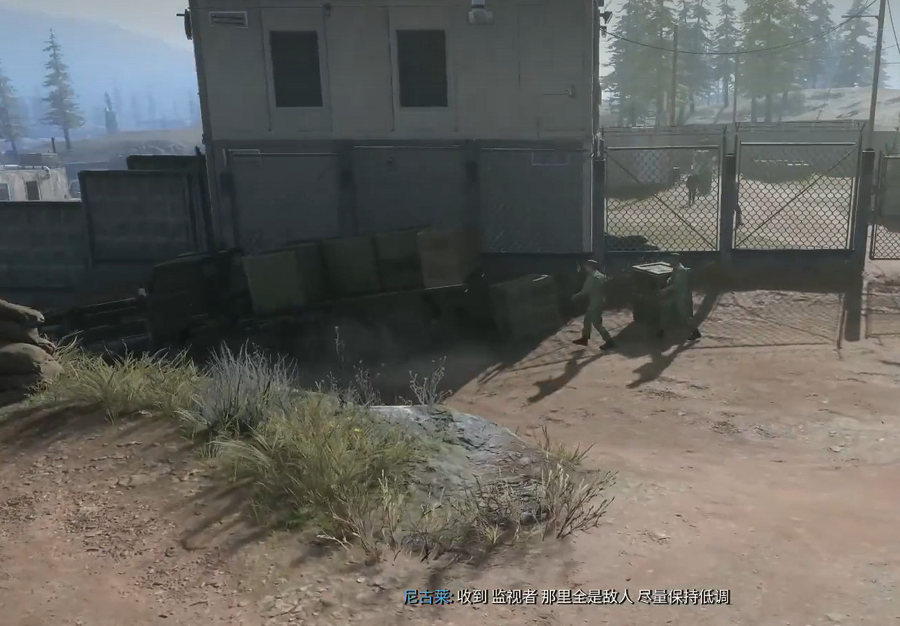 《決勝時刻20》圖文攻略全流程全關卡全成就全劇情