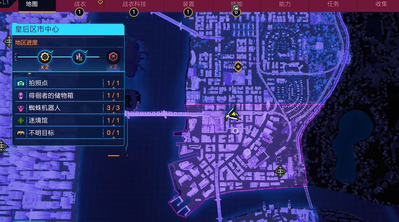 《漫威蜘蛛人2》全迷境館金牌攻略