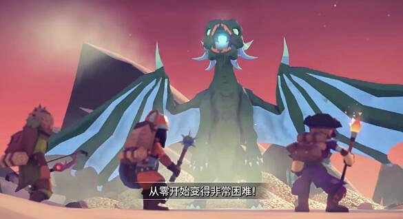 《為了吾王2》怎麽開局?開局技巧心得 《為了吾王2》怎麽開局?開局技巧心得